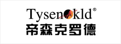 帝森克罗德