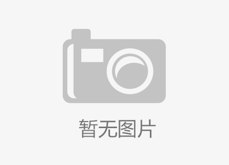 光伏发电的优点，你知道多少？